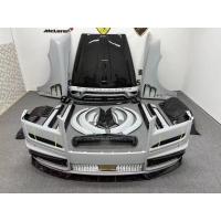 Buy cheap M Style Dry Forged Carbon Fibre Front Bumper Rear Bumper Hood Fender Rear product