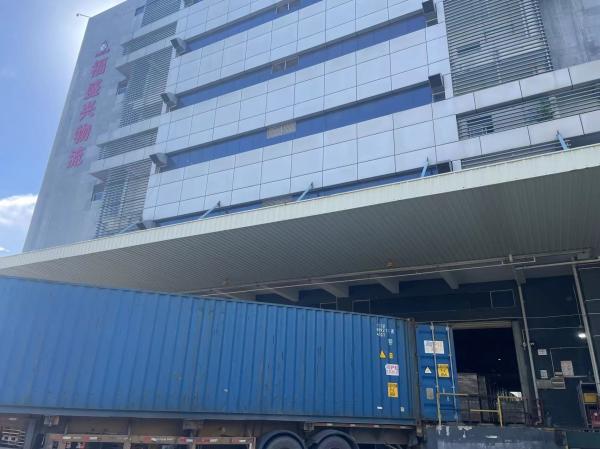 Professional Bonded Zone Duty-free Warehousing International Transit Business