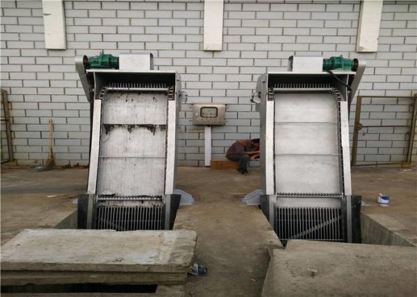 Custom Static Screen Wastewater Small Installation Area Non Noise Operation
