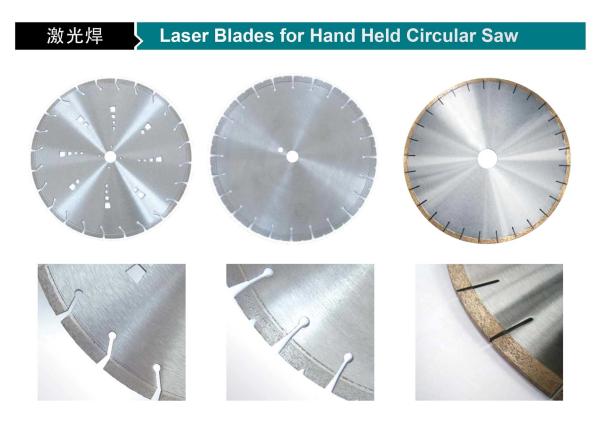 Buy cheap 150mm 6'' Stone Cutting Laser Welded Saw Blade from wholesalers