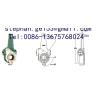 Buy cheap MEI Slack Adjuster Automatic 4W2895 chinese factory from wholesalers