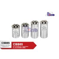 Buy cheap Refrigerator AC Motor Run Capacitor Small Volume CBB65 Sh Capacitor 50/60Hz product