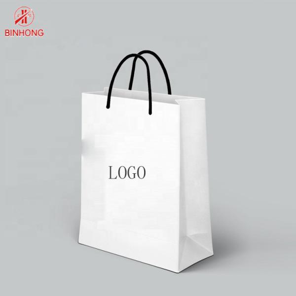 Buy cheap Oil Proof Coated Paper 80gms Twisted Handle Bags from wholesalers