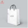 Buy cheap Oil Proof Coated Paper 80gms Twisted Handle Bags from wholesalers