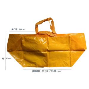 Buy cheap 100gsm CMYK 2.5x60cm 80x37x20cm Laminated PP Woven Bag from wholesalers