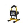 Buy cheap 10W Waterproof Rechargeable LED Flood Lights Black Aluminum 4 Hours Portable from wholesalers