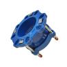 Buy cheap PVC Quick ductile iron pipe flange adapter Carbon Steel Pipe Fitting from wholesalers