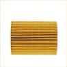 Buy cheap Gasoline Oil Filter 11427834734 11427840594 11427837997 For BMW from wholesalers