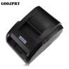 Buy cheap SMS printer thermal printers, printer, USB thermal printers POS58 printer SMS printer from wholesalers