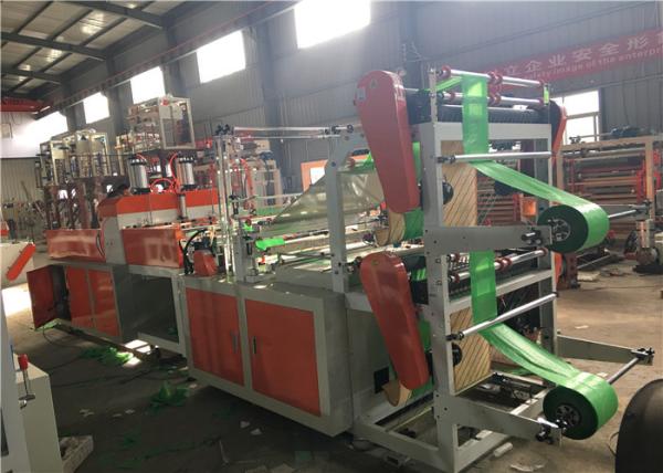 Buy cheap T Shirt Shopping Bag Manufacturing Machine Film Single Sided Thickness 0.008 - 0.15mm from wholesalers