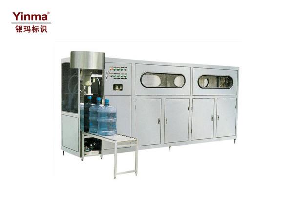 Yinma Automatic Bottle Washing Filling Capping Machine For Beverage ISO 9001