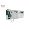 Buy cheap Yinma Automatic Bottle Washing Filling Capping Machine For Beverage ISO 9001 Approved from wholesalers