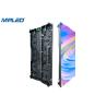 Buy cheap Outdoor Nationstar P4.81 Rental LED Display 500x500mm Die Cast Curved from wholesalers