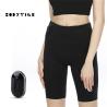 Buy cheap Relieve Tailbone Pain Womens Fitness Pants For Pelvic Floor Muscle Repair from wholesalers
