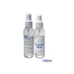 Quick Drying Water free 75% Baby Safe Antibacterial Spray