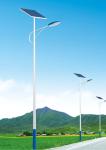 1000 Lumen City Road Smart Solar led light Street Light 50W 80 Watt 120 Watts