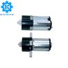 Buy cheap Miniature electric 10mm 12v planetary gearbox plastic gear motor for toys from wholesalers