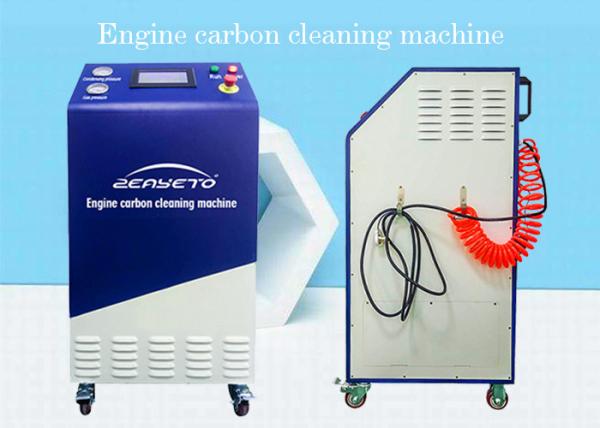 Buy cheap Valves Automotive Carbon Cleaner / Gasoline Engine Cleaning System 0.7L Every Hour from wholesalers