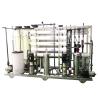 Buy cheap Commercial Reverse Osmosis RO Plant 500 LPH With UPVC Pressure Pipe from wholesalers