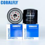 Coralfly Auto Car Filter Oil Filter 51334 P502049 For WIX