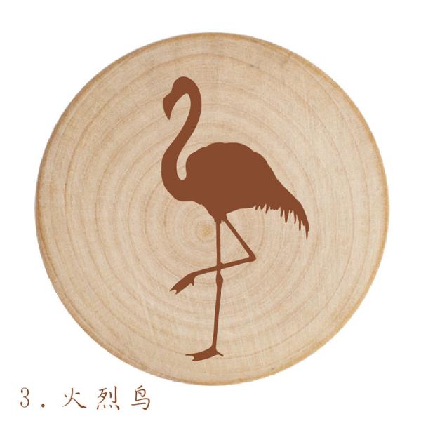Buy cheap Simple Log Wooden Magnetic Refrigerator Stickers Khaki Lettering Logo from wholesalers