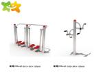 Buy cheap Teen Adult Playground Exercise Equipment Stepper Type Stainless Steel Rust Proof from wholesalers
