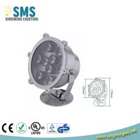 Buy cheap 9W LED underwater light SMS-SDD-9D product