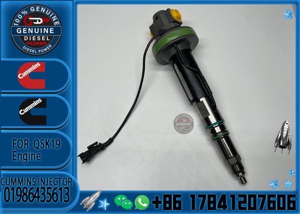 Buy cheap Original Injector 2867147 Y431K05392 for Cummins QSK19 QSK38 QSK50 ENGINE 0404 01986435613 from wholesalers