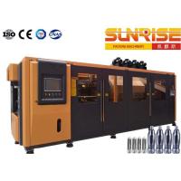 Buy cheap 5L Single Stage Blow Moulding Machine Low Noise product