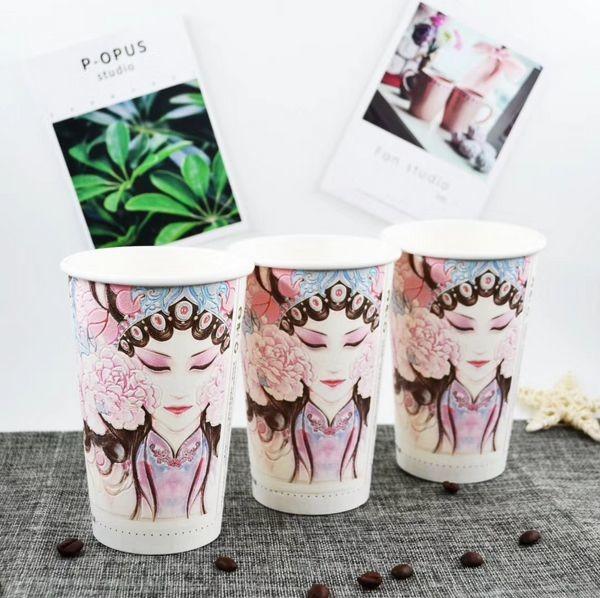Buy cheap 3d Design Soft Insulated Disposable Coffee Cups , Hot Coffee Paper Cups from wholesalers