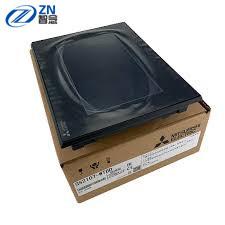 Wholesale GS2107-VTBD-N Display The Search Screen Human Machine Interface from china suppliers