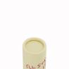 Buy cheap Luxury Cardboard Cylindrical Paper Tube Round Cosmetics Cosmetic Essential Oil Tube from wholesalers