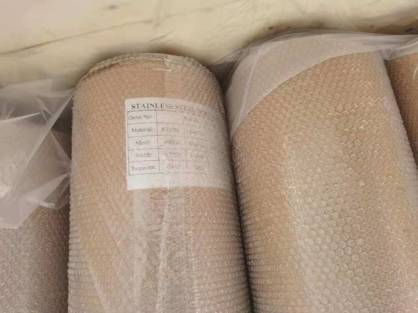 Industrial 316 Stainless Steel Wire Mesh Filter Screen 0.35mm diameter