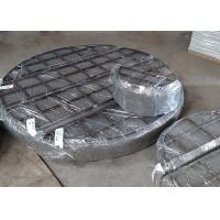 Buy cheap Austenitic 304 316 316L Stainless Steel Mesh Pad Wire Mesh Demister product