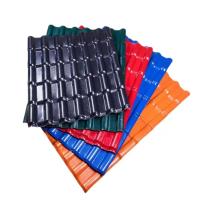 Buy cheap Corrugated Insulated Colorful ASA Synthetic Resin Roof Tile product