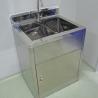 Buy cheap Lab Customize Stainless Steel Hand Wasking Sink Cleanroom Wasking Sink ODM from wholesalers