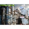 Buy cheap Dustproof IP67 230V 16A Industrial Wall Mounted Socket IEC Standard from wholesalers