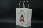 Versatile Handle Paper Bags Biodegradable Food Paper Bags With A Reverse Tip