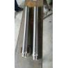 Buy cheap WEDGE WIRE RESIN TRAPS / JOHNSON SCREEN NOZZLE / WATER AND GAS STRAINER NOZZLE from wholesalers