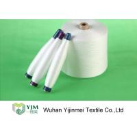 Buy cheap Smooth 100% Bright Polyester Spun Sewing Thead For Manufacturing Sewing Thread product