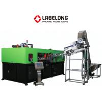 Buy cheap 6 Cavity PET Bottle Blow Molding Machine 4160*2690*2250MM With Double Toggle product
