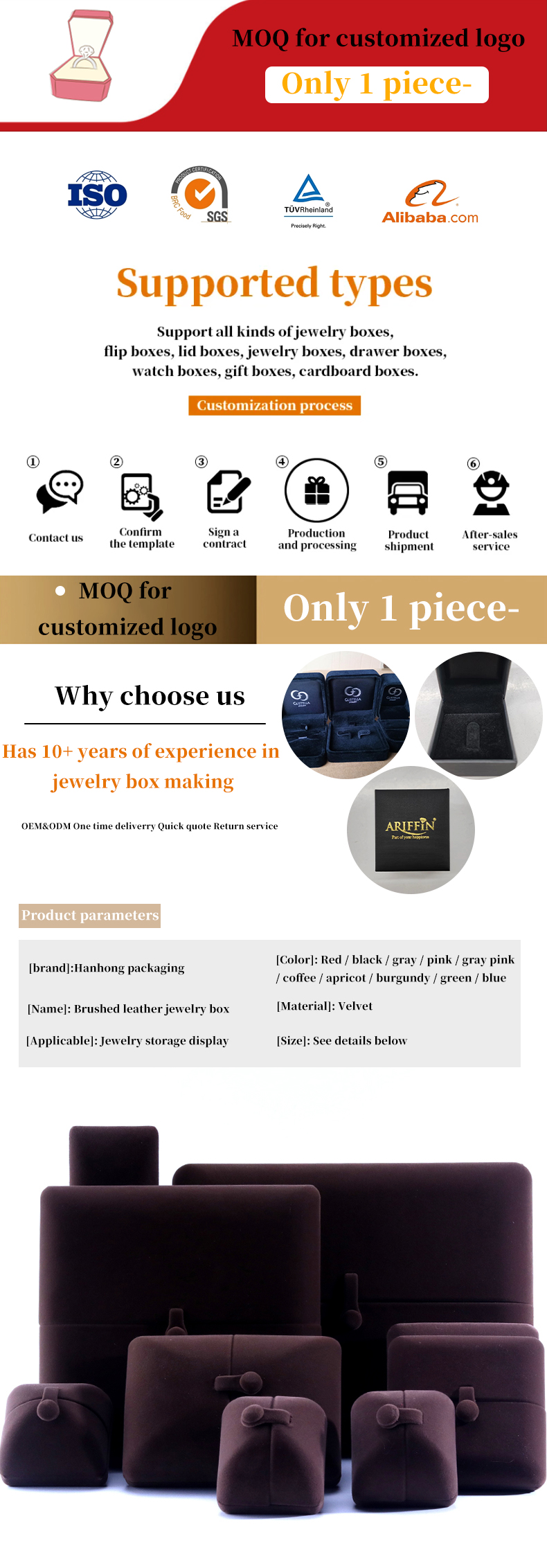 Rectangle Brown Velvet Jewelry Box for Hanhong Custom Logo Bracelet Earrings