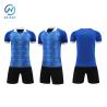 Buy cheap Plain Football Training Kit - No Logo Jersey & Shorts Set for Men & Women | Breathable Moisture-Wicking Soccer Uniform from wholesalers