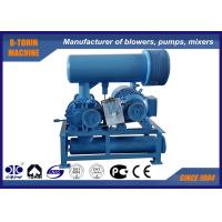 Buy cheap Positive Displacement Roots Type Three Lobe Roots Blower for fertilizer , steel product