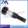Buy cheap Rubber Air Spring Air Bag Mercedes-benz W221 Air Suspension Parts OEM 2213205613 from wholesalers