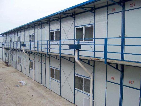 Buy cheap Well design economic durable prefab house / labor camp/ prefab labor house from wholesalers