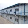 Buy cheap modern labour camp prefab 2 storey prefab labor house from wholesalers