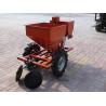 Buy cheap Potato planter/seeder from wholesalers