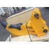 Buy cheap PC100 PC250 Mill Excavator Ripper Tooth For 5 Shank Construction Machinery Attachments from wholesalers