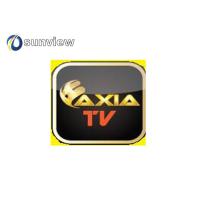 Buy cheap 1 / 3 / 6 / 12 Months AxiaTv APK IPTV Subscription Latest Films In VOD For product